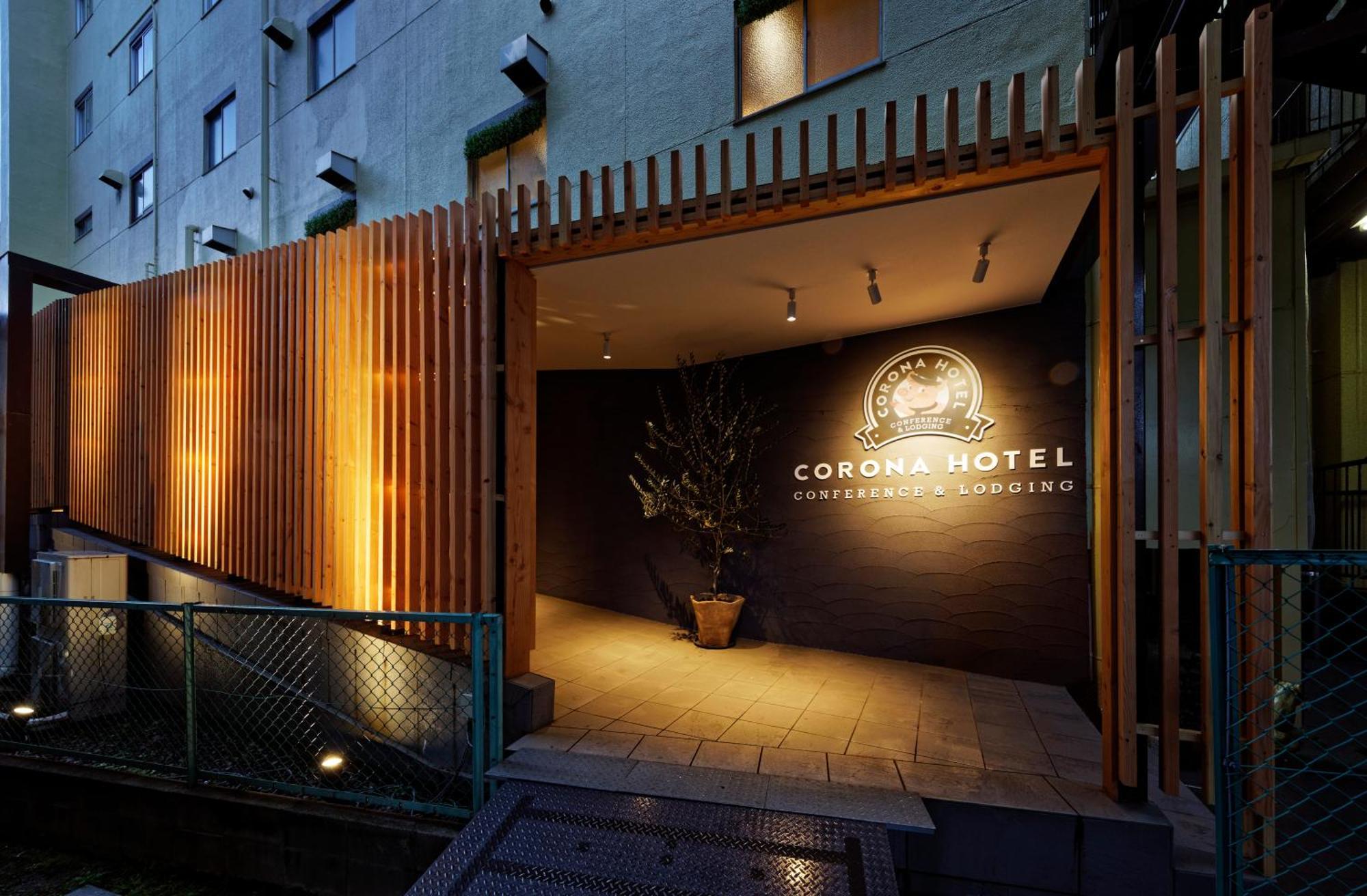 Osaka Corona Hotel Eksteriør bilde